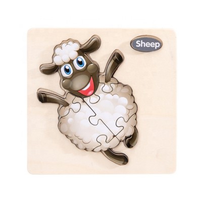 Wooden Brain Teasers Toy intelligent learning Sheep shape puzzle